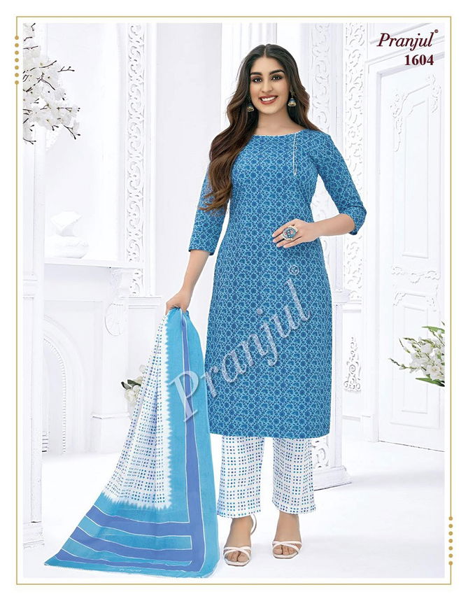 Pranjul Priyanka 16 Wholesale Printed Cotton Dress Material Catalog
